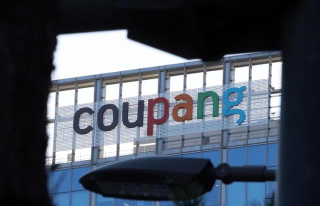 쿠팡 개인정보 3370만 건 대규모 유출 해킹 사고 발생…유출 정보·보안 조치 현황